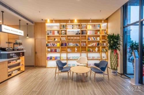 汉庭酒店(定州军工路店)