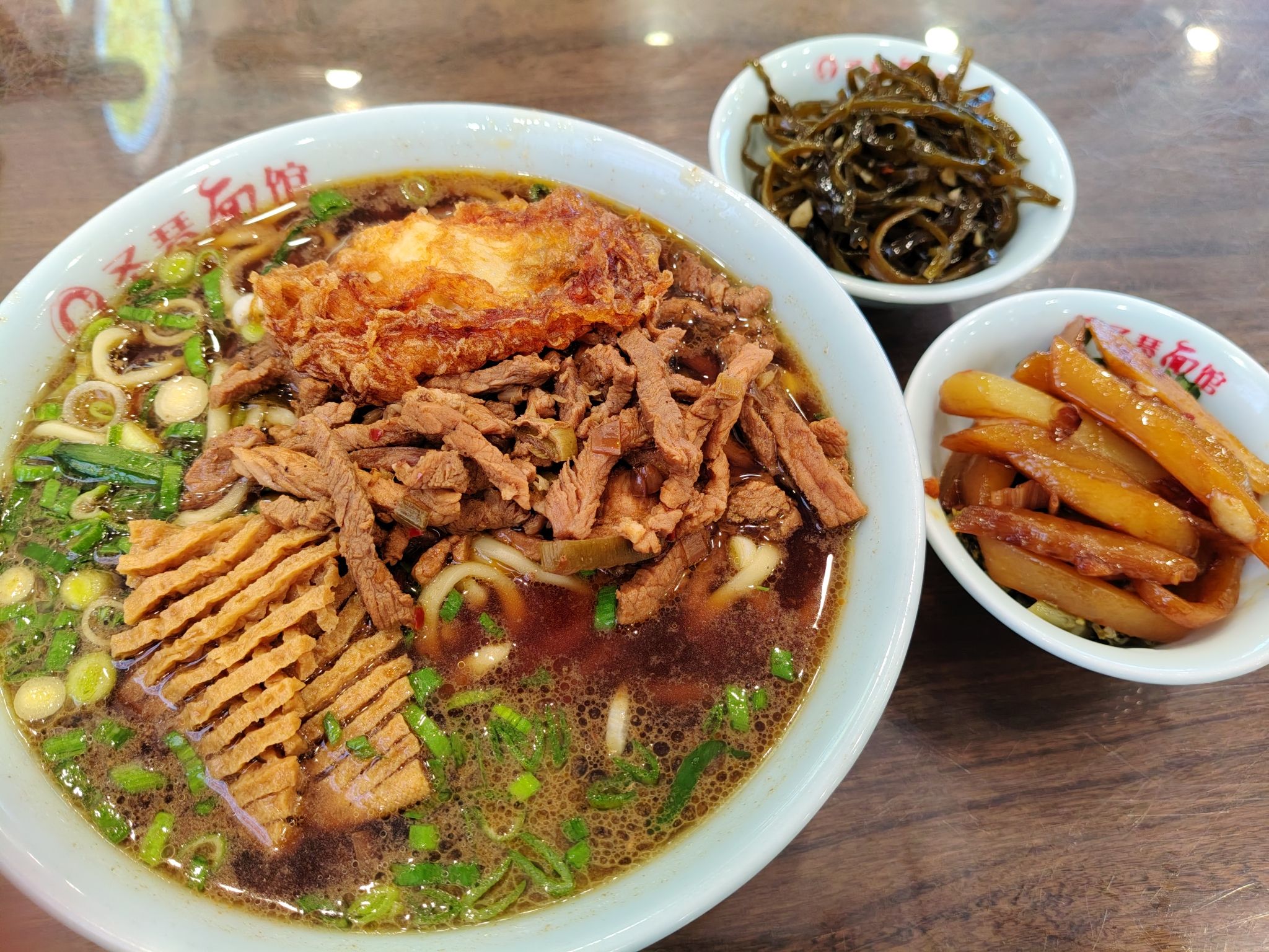 圣琴面馆(总店)