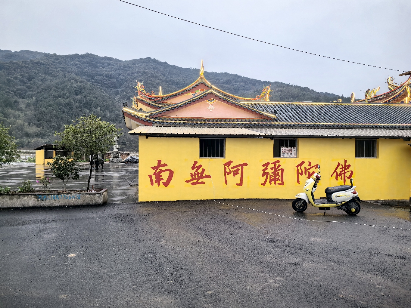 文溪天后宫实景照片