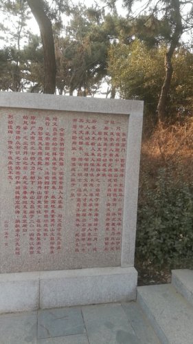 文昌阁旅行图片 3