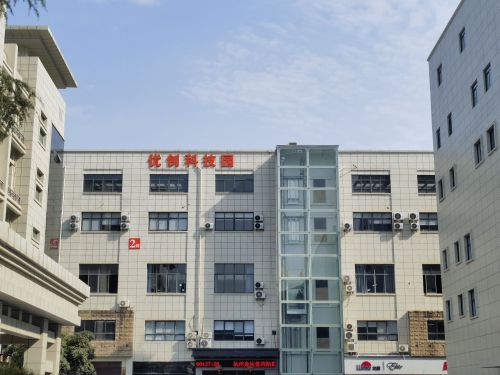 优创科技园实景图