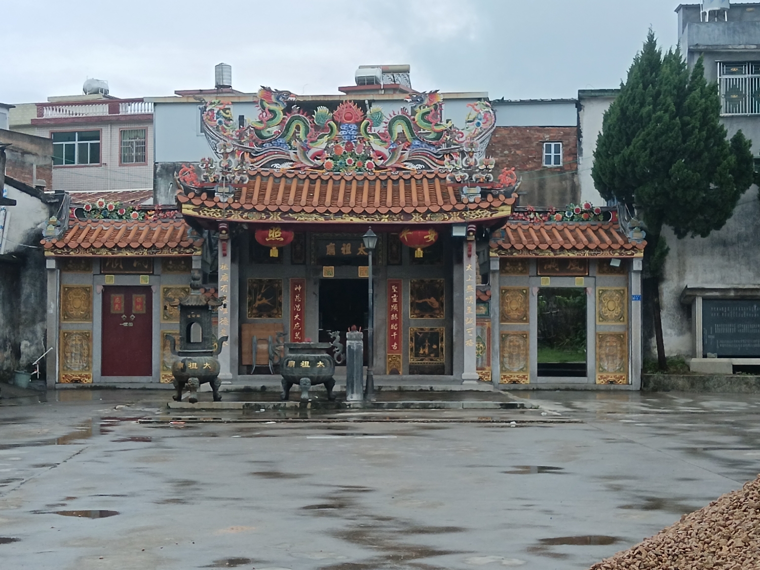 河口古庙实景照片