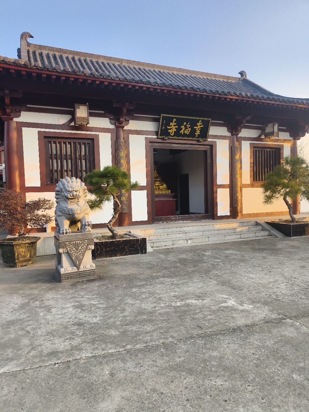 幸福寺实景照片