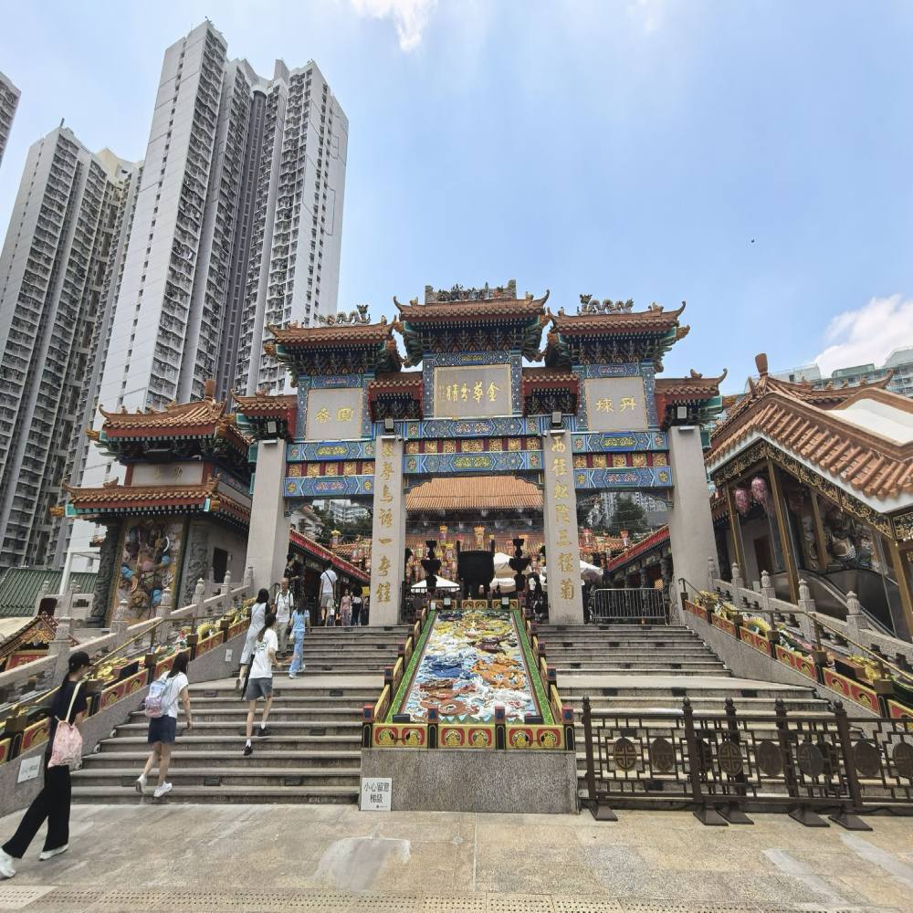 赤松黄大仙祠景点图片