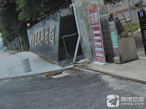 中圳置业科技园实景图