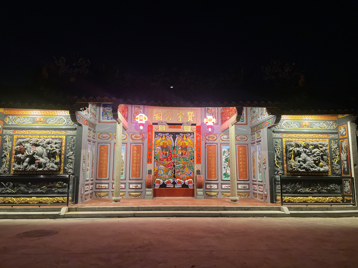 赞宇公祠实景照片
