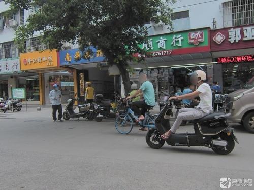 海口佰顺商行(老店)