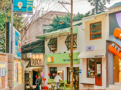 易佰酒店重庆观音桥九街店