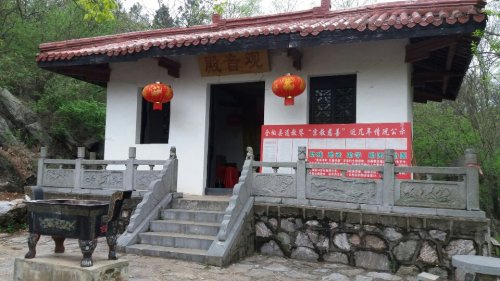 神山国家森林公园旅行图片 1