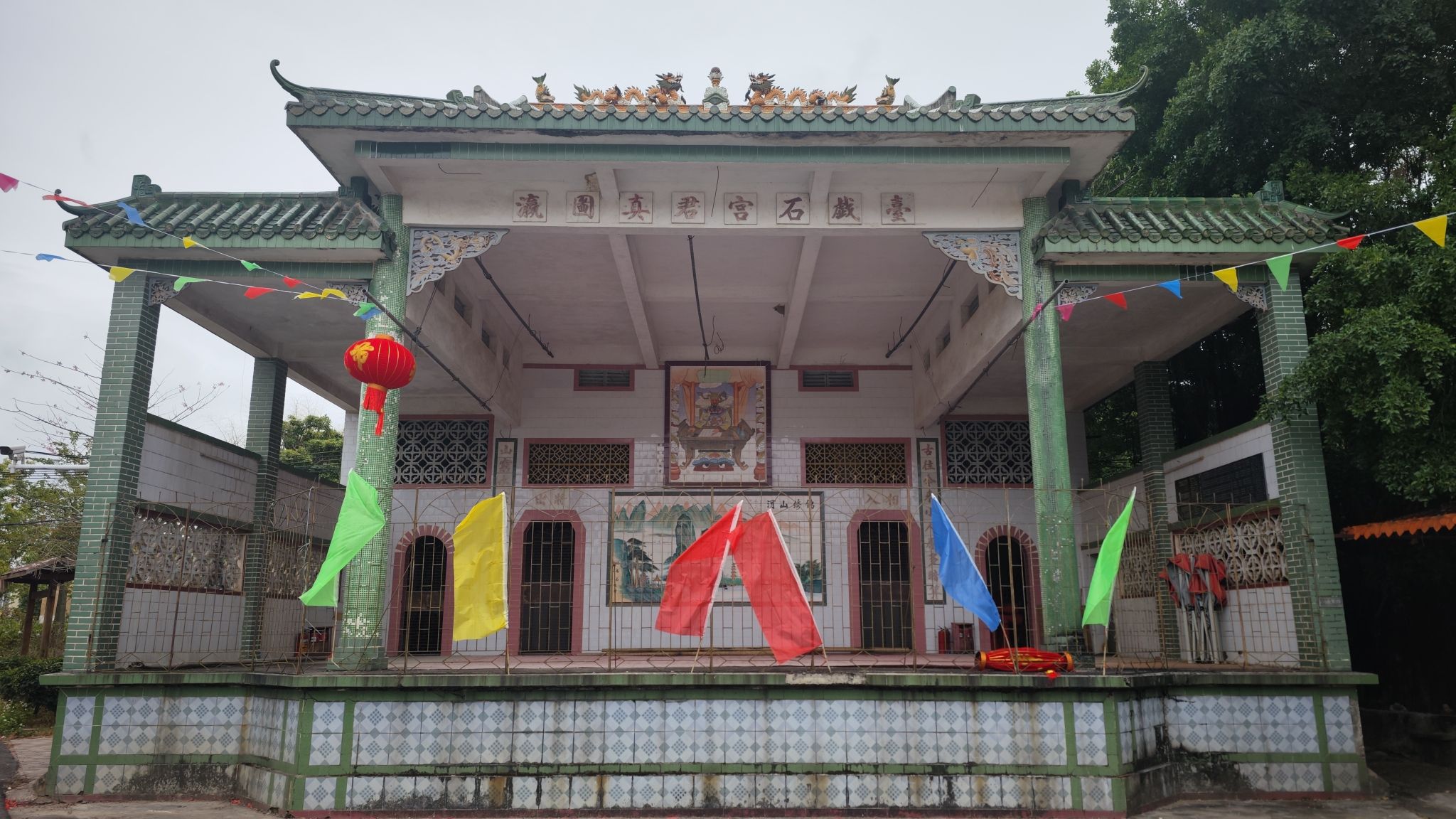 真君宫实景照片