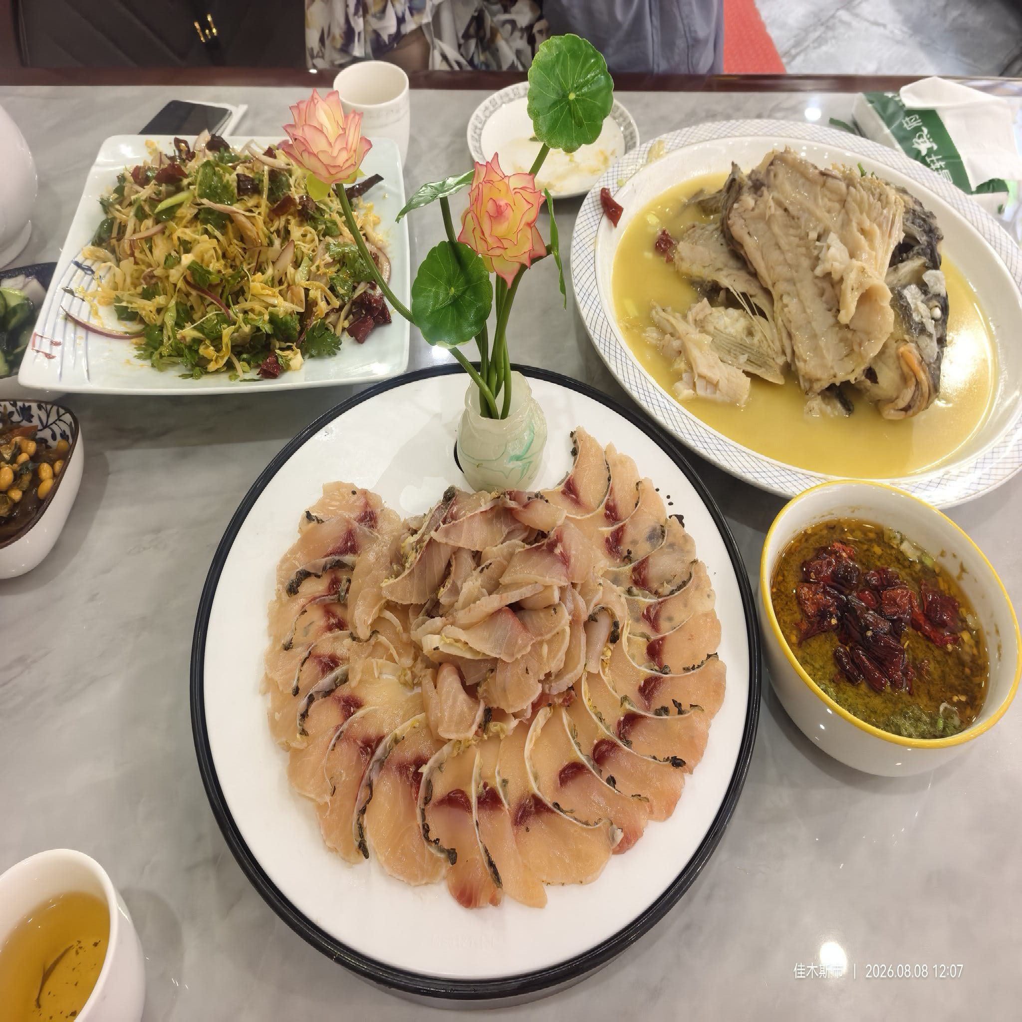 大斌鱼馆