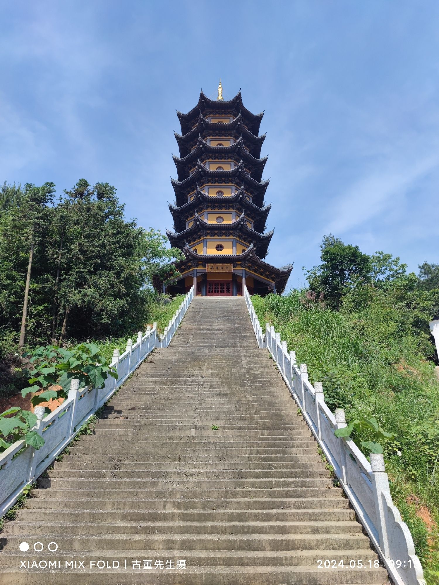 观音禅寺实景照片