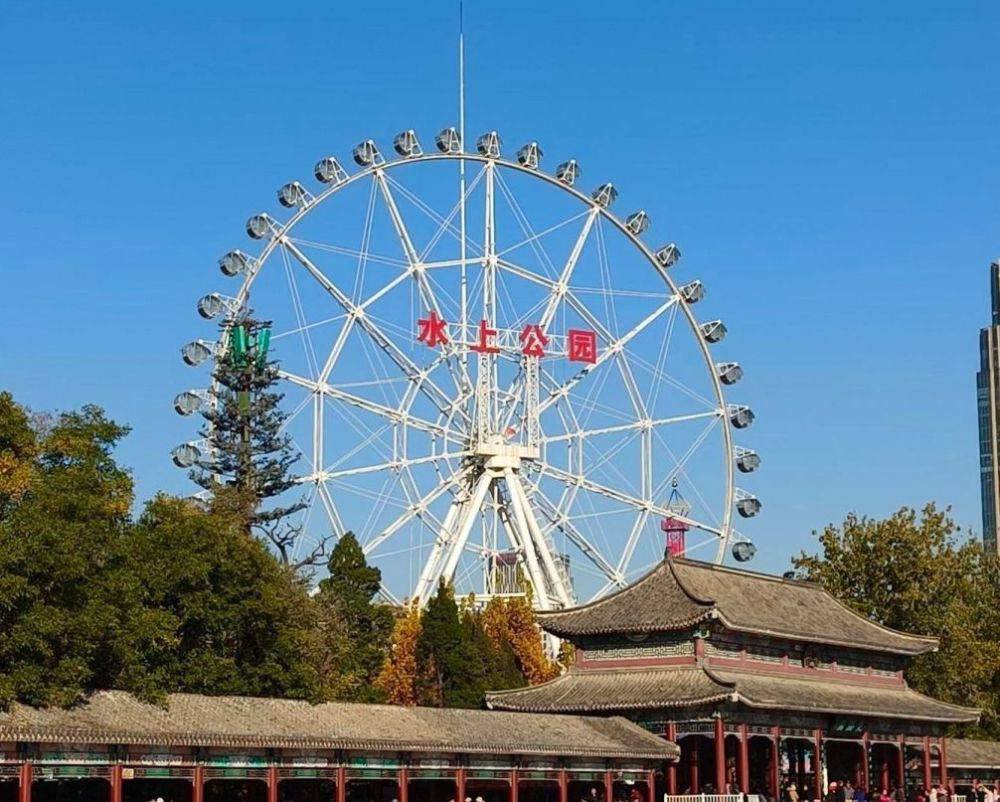 天津水上公园景点图片