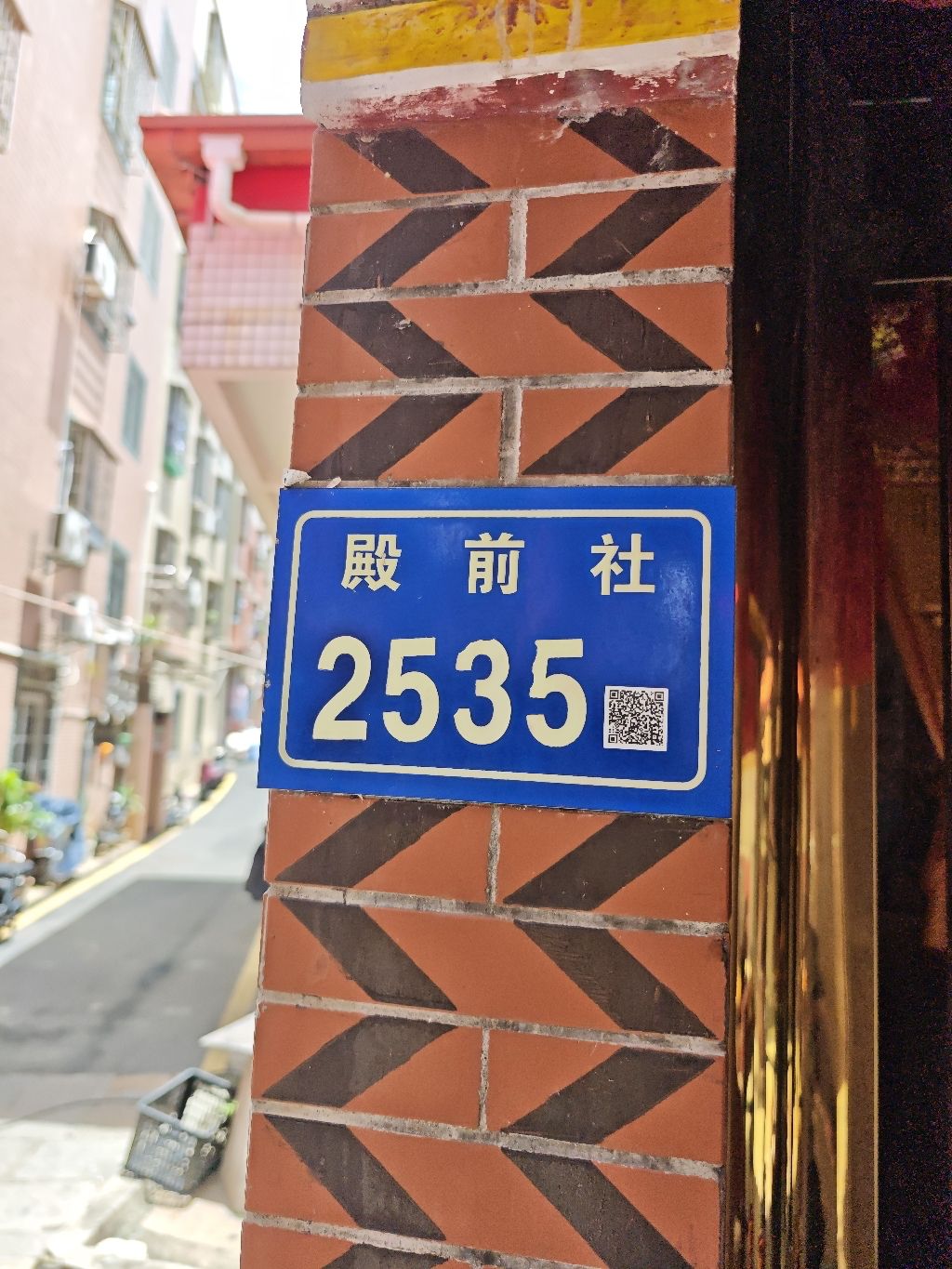 龙发宫实景照片