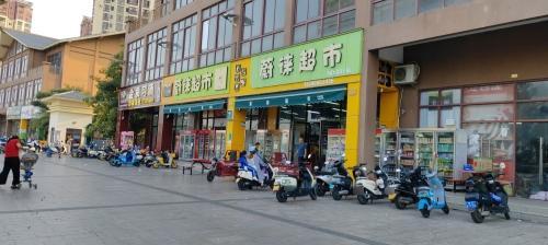 蔚徕生鲜超市(新安家园店)