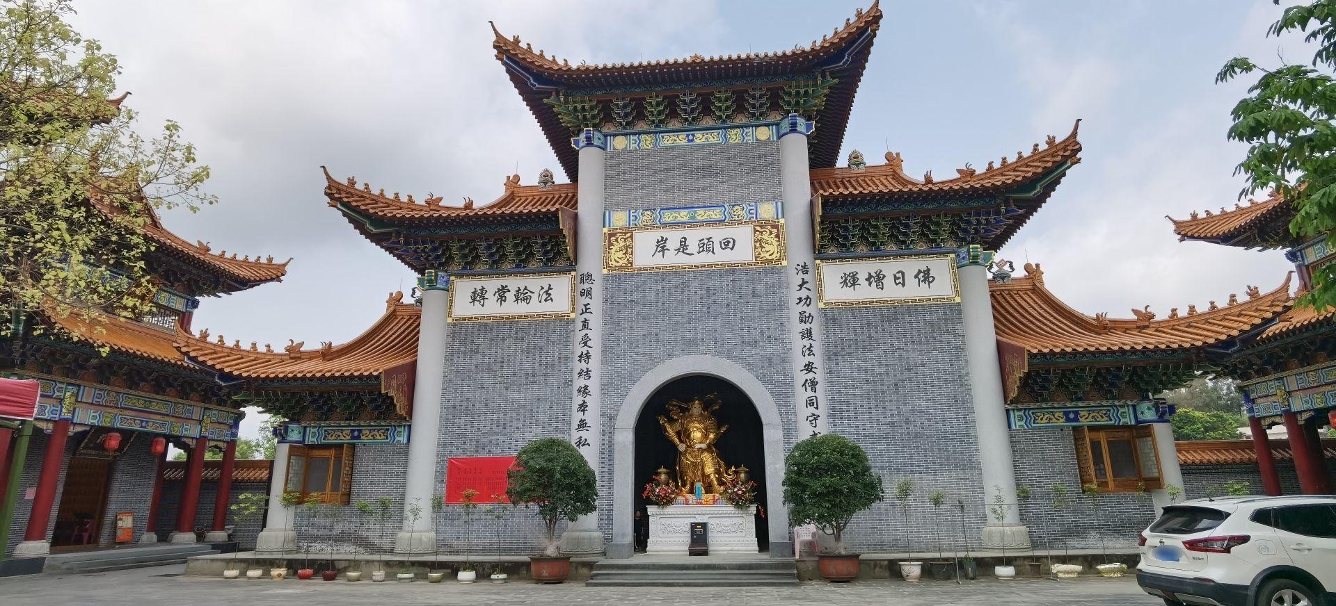 佛祖庵实景照片
