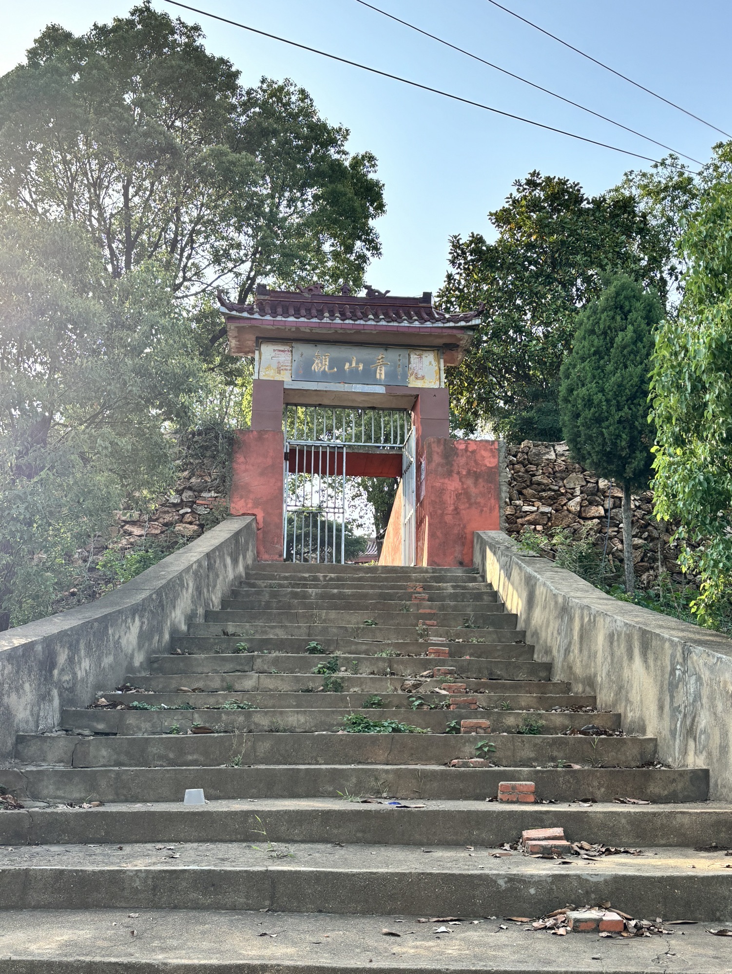 青山观实景照片