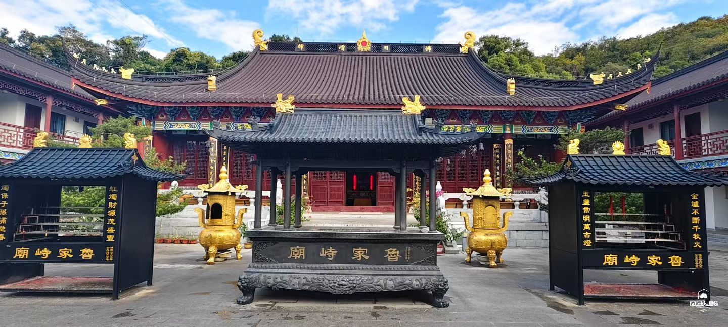 鲁家峙大庙实景照片