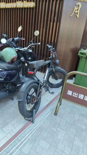双月食品社竹北店