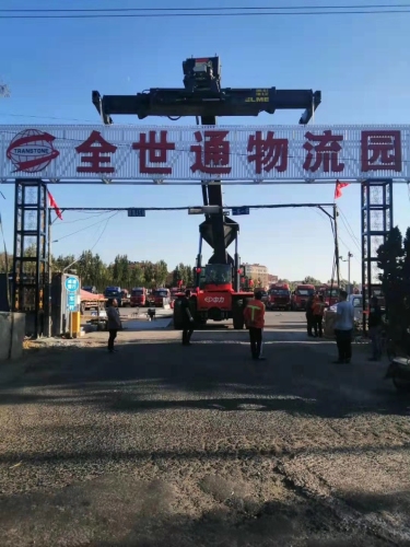 全世通物流园实景图