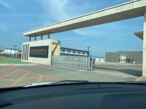 大连自贸片区氢能源产业园A区实景图（2）