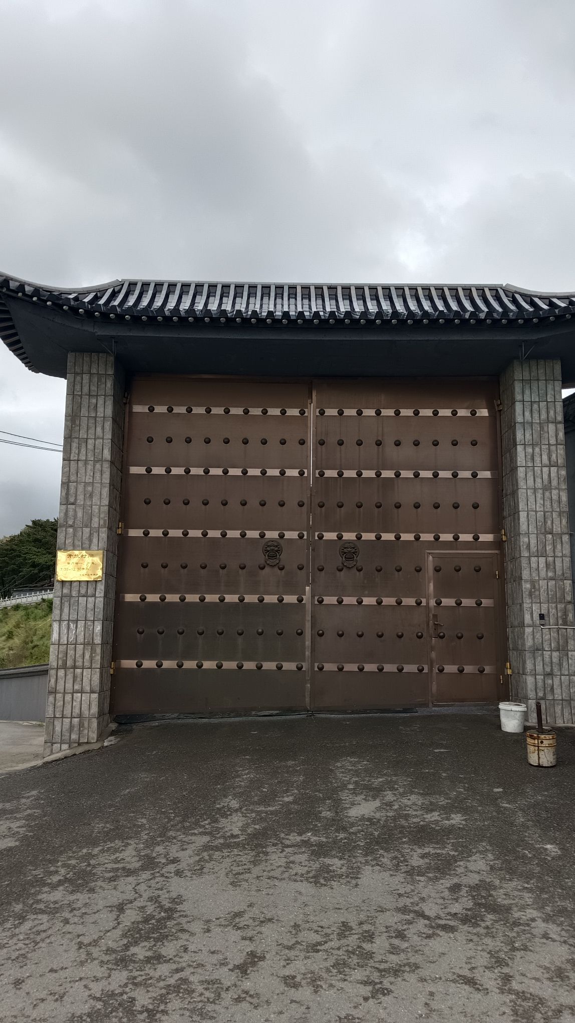 华严寺实景照片