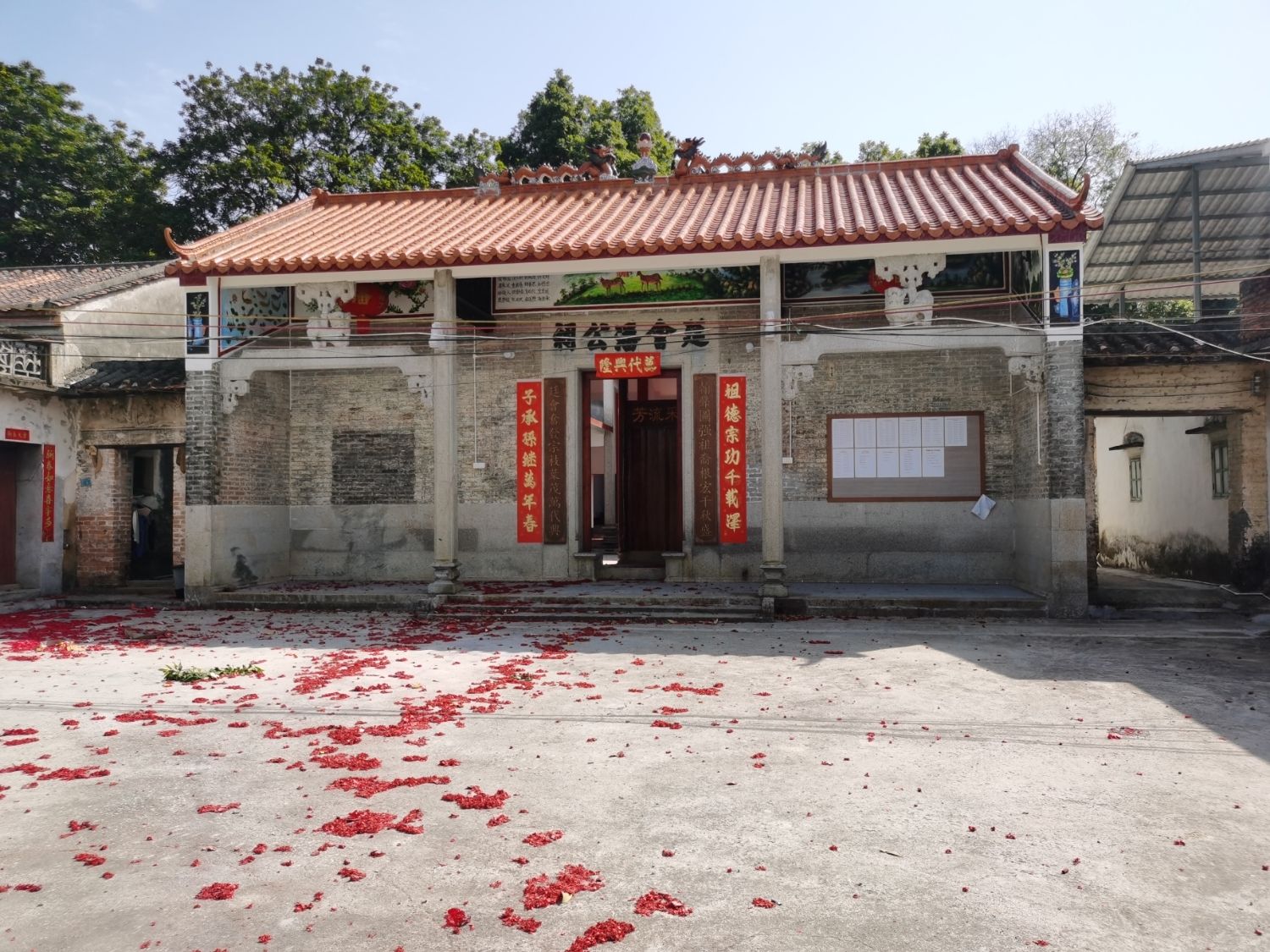 三坑镇崩坑村世鼎潘公祠实景照片