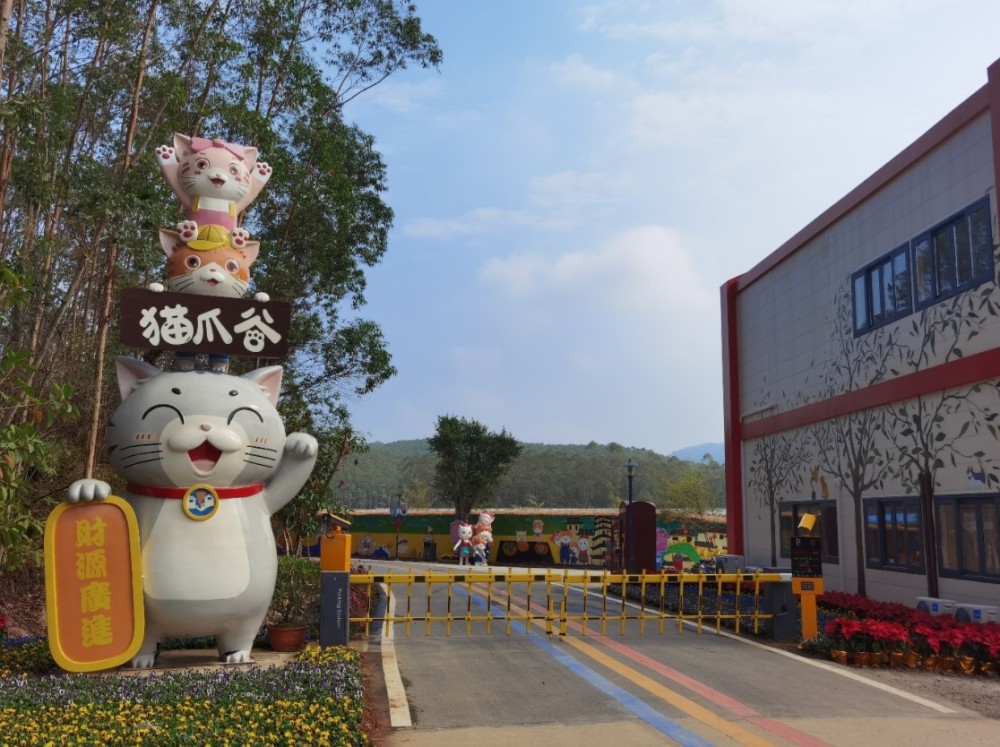猫爪谷景区景点图片