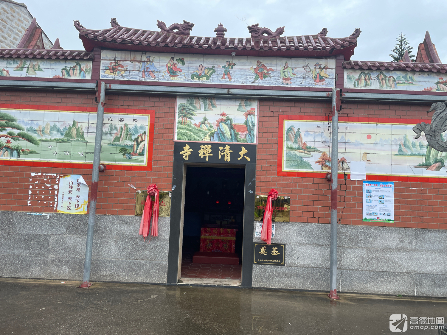 大清禅寺实景照片