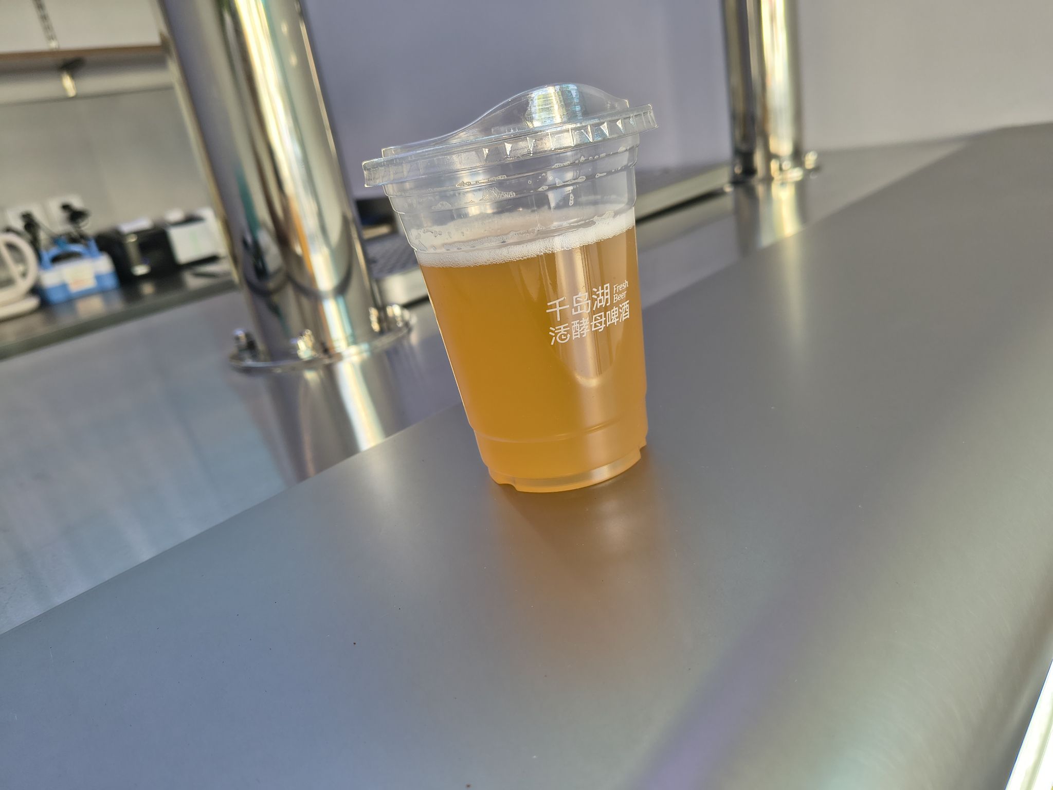 精酿啤酒