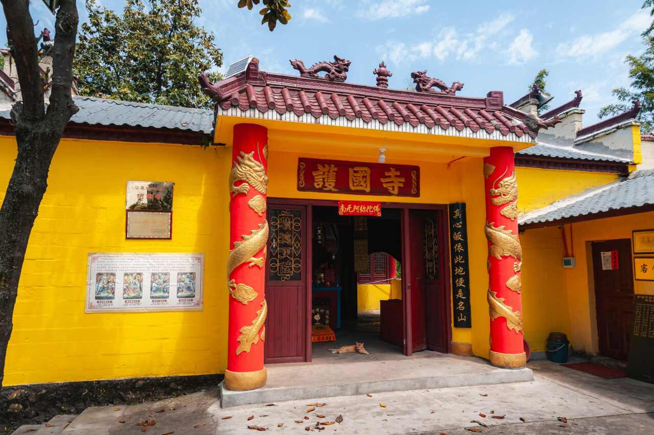 护国寺实景照片
