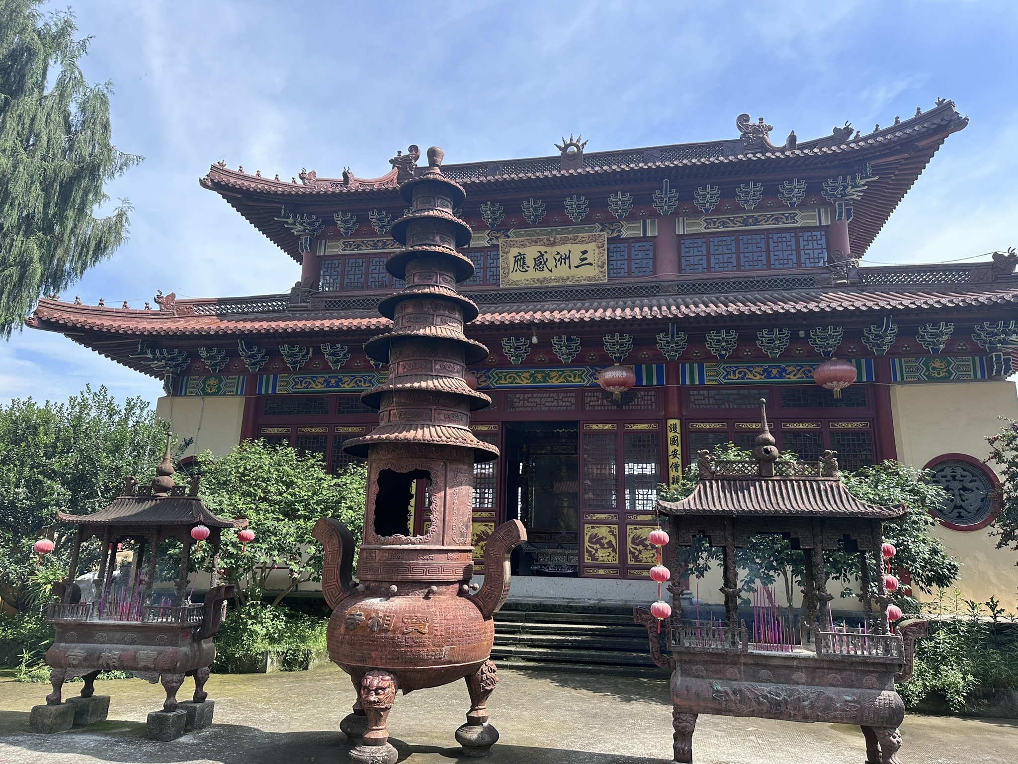 台州市宝相寺实景照片