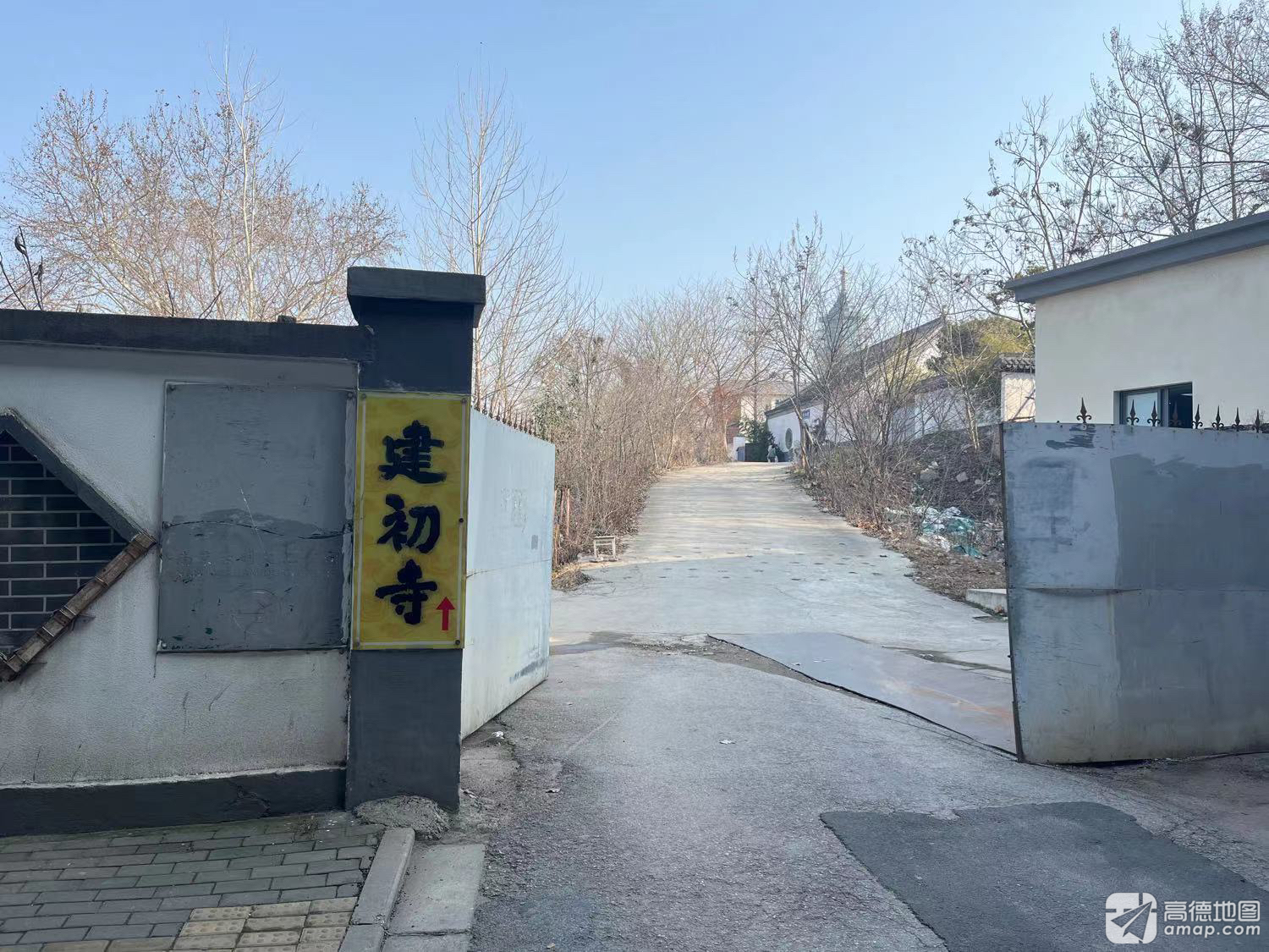 建初寺实景照片