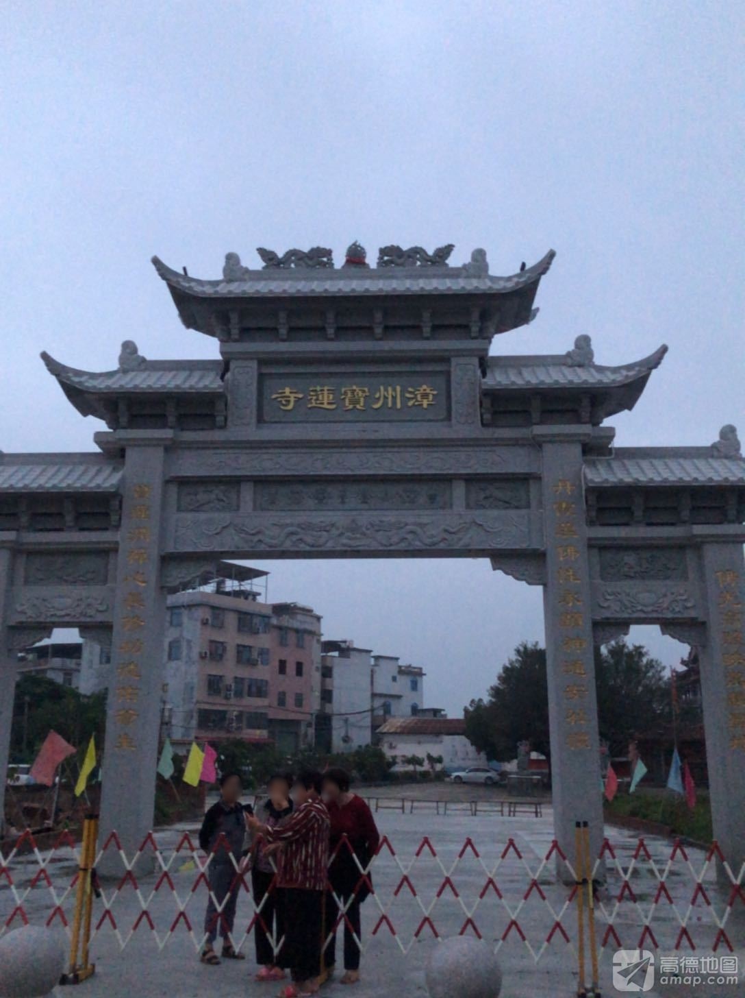宝莲寺实景照片