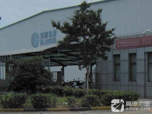 镇江宝湾物流园实景图