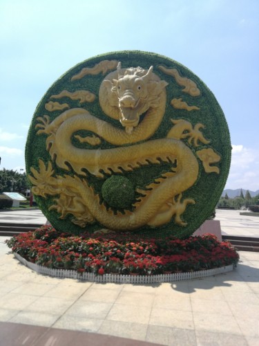 龙翔广场旅行图片 3