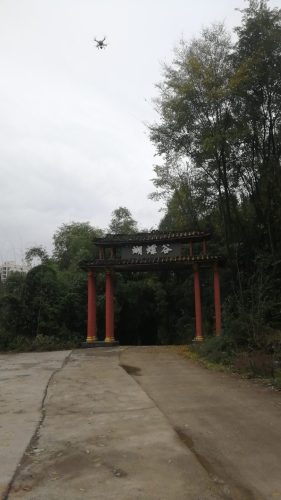 黔江蝴蝶谷旅行图片 1