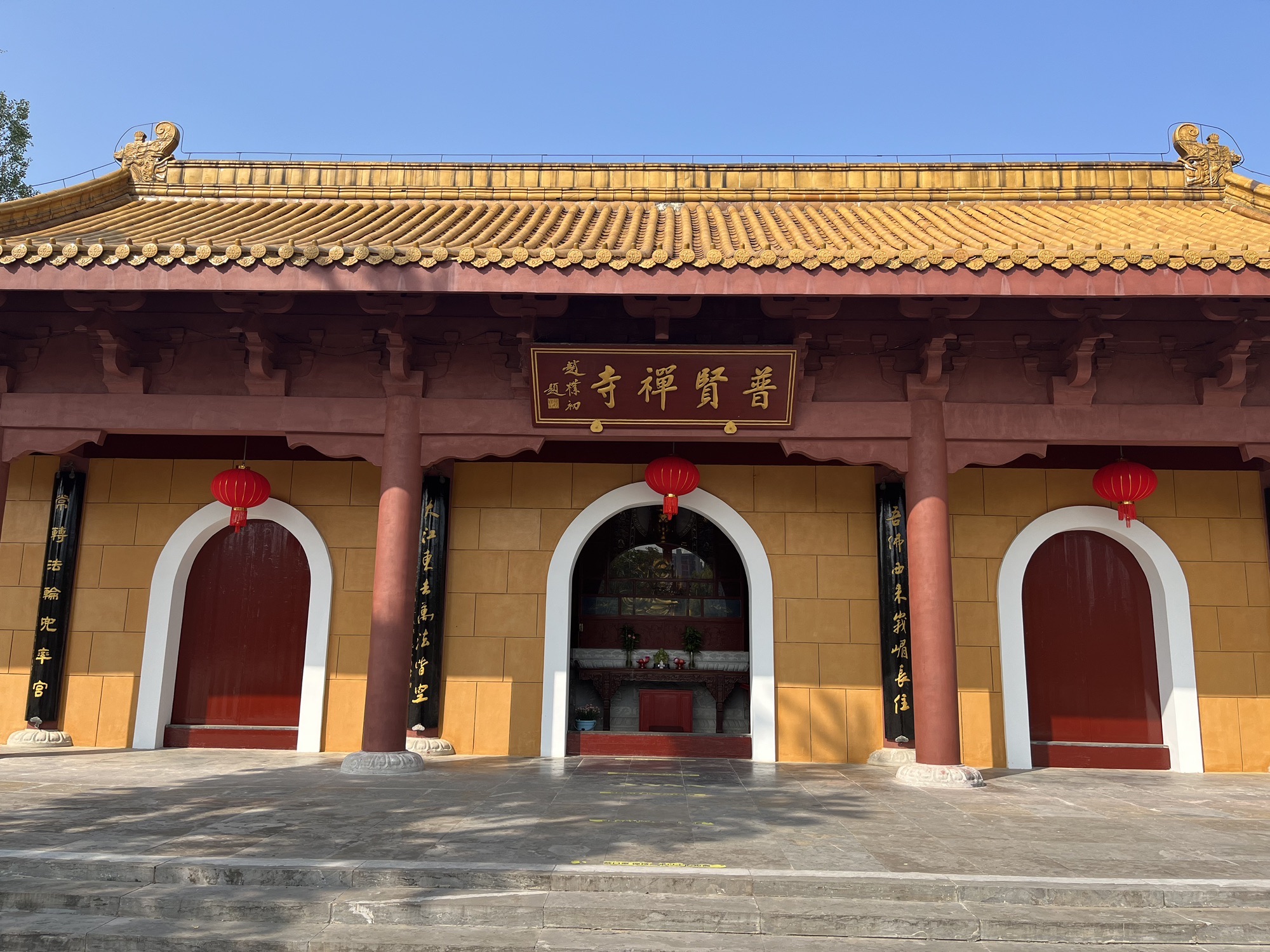 普贤禅寺实景照片