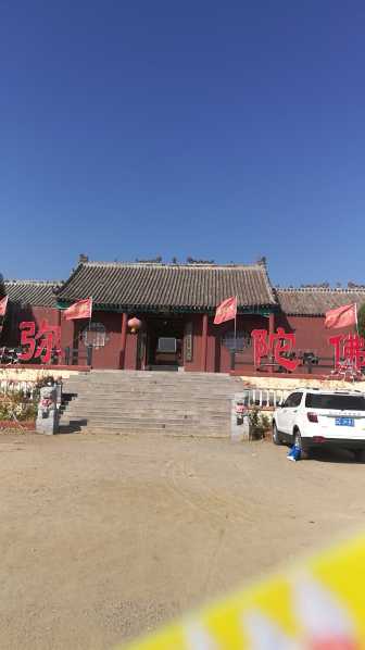 回龙寺实景照片