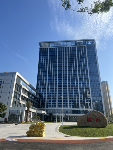 星宸科技园实景图