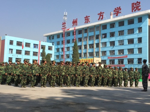 甘肃铁路轨道交通培训学校西固校区