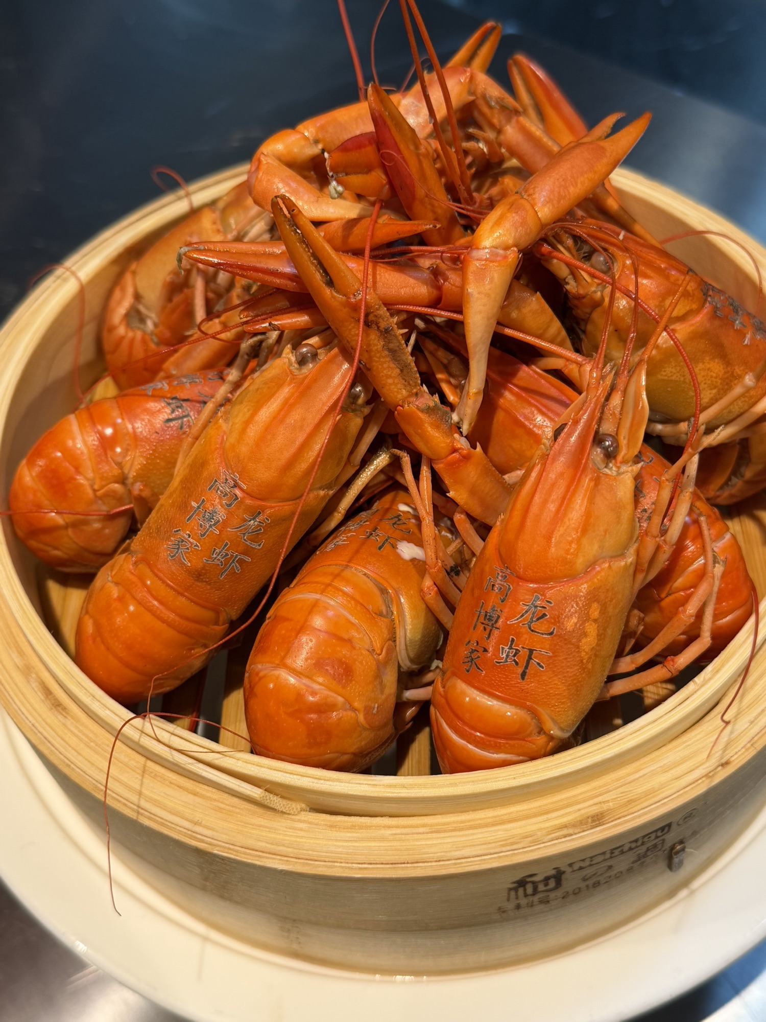 高博家·小龙虾烧烤江湖菜