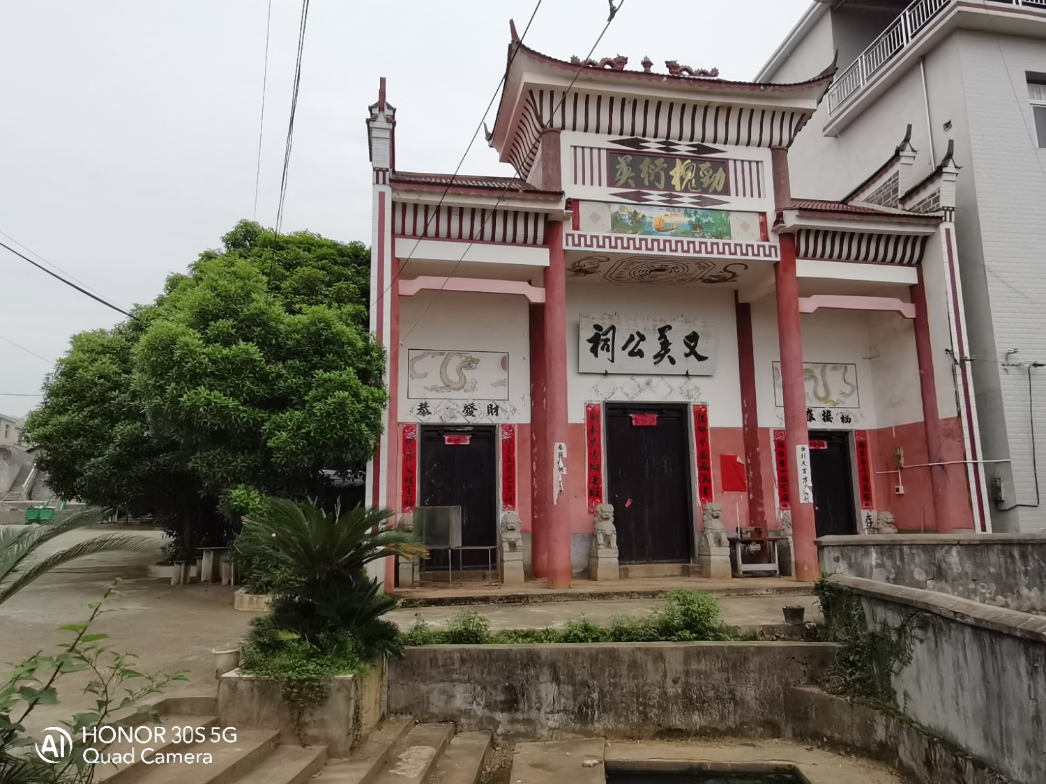 江西省萍乡市莲花县良坊镇良坊村义美公祠实景照片