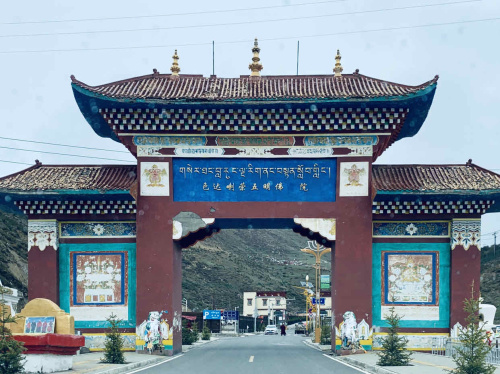 喇嘛经堂(不对外开放)旅行图片 3