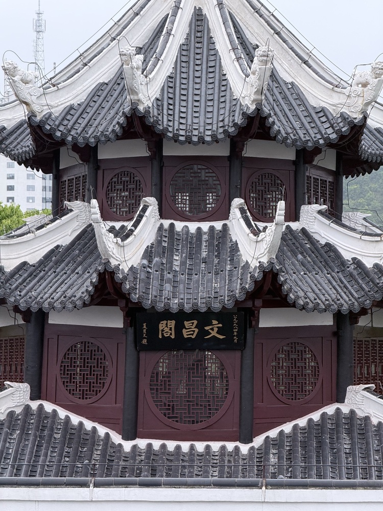 文昌阁景点图片