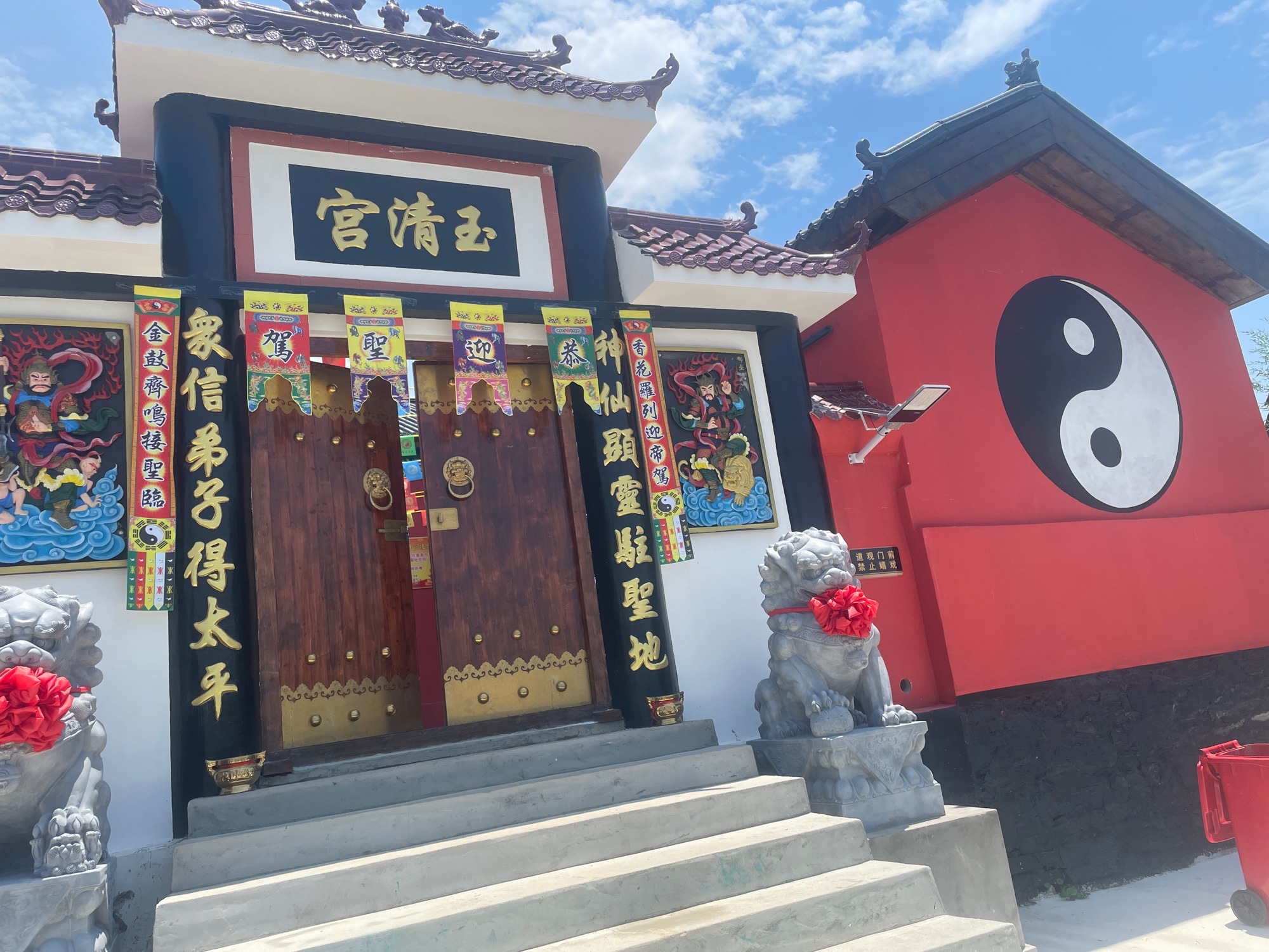 玉清宫实景照片