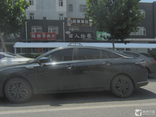 众康盲人按摩(迎泰新城A区店)