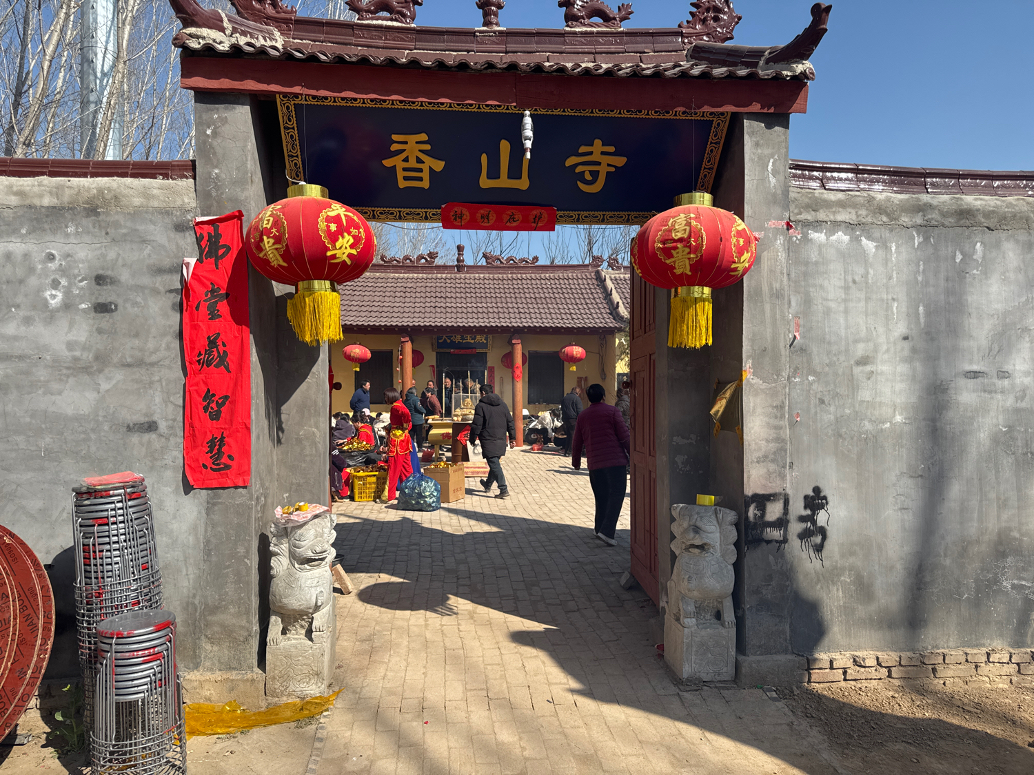 香山寺实景照片