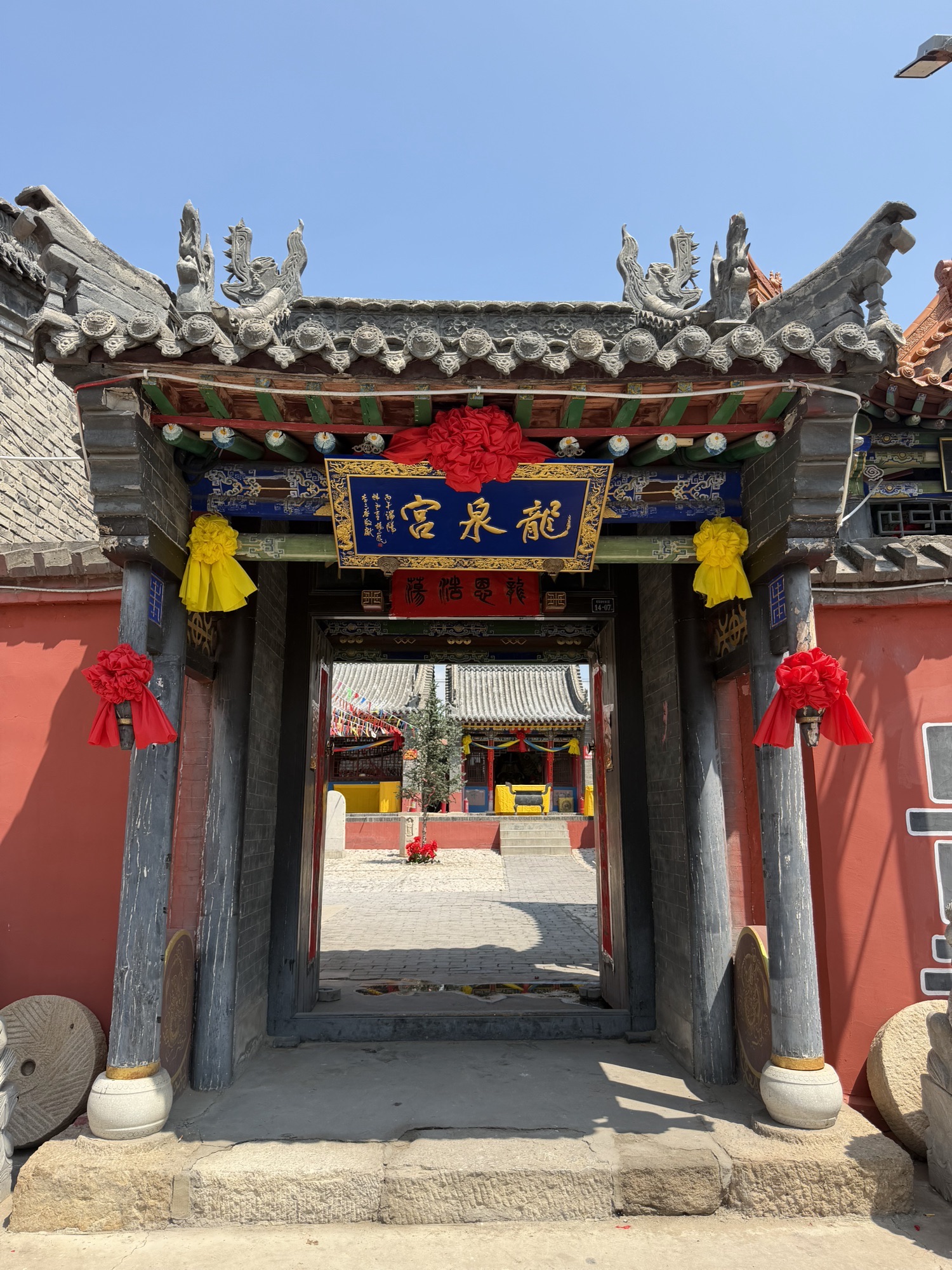 龙泉宫实景照片
