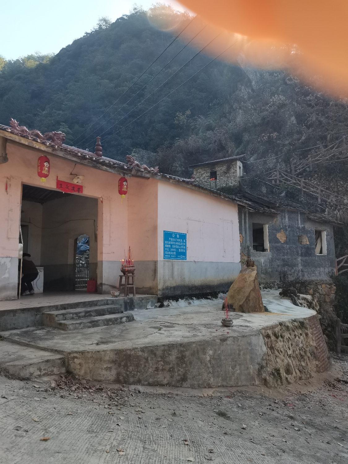 杨谢村石门坑清泉寺实景照片